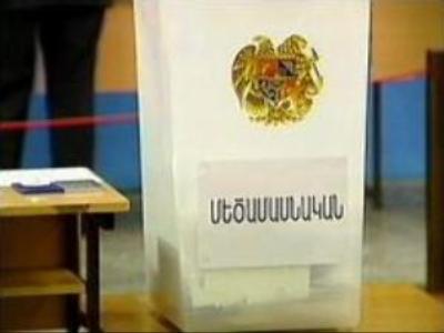 Republican Party leads in Armenia polls