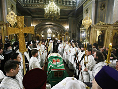 Requiem services held for Patriarch