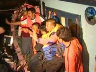 Rescue operation underway in Java Sea