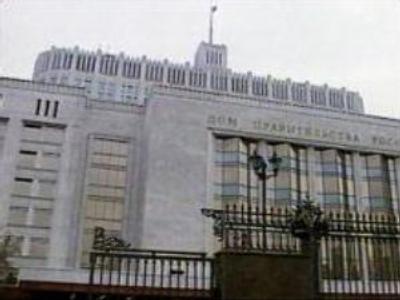Reshuffle in Russian government