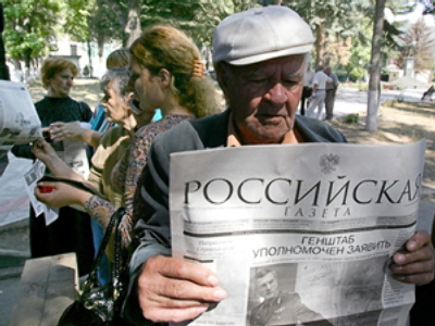 Review of Russian newspapers