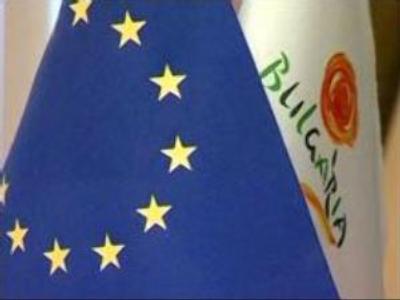 Romania and Bulgaria become new EU members