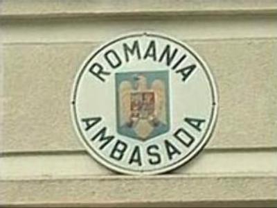 Romania's ties with Moldova cut