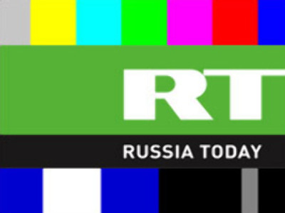 RT off air due to maintenance work on July 16