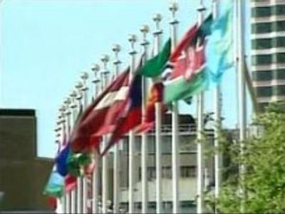 Russia accuses UN of wrecking Iran nuclear talks