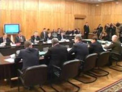 Russia bids to host APEC Summit