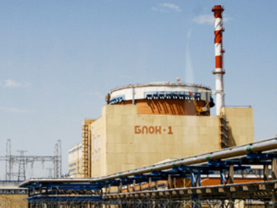 Russia buys nuclear power dismantling asset