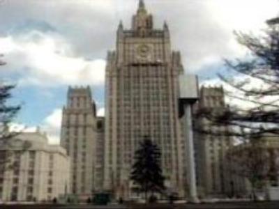 Russia calls for Conventional Forces talks in June