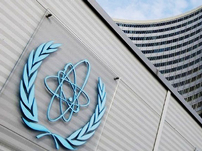 Russia and IAEA to build first international nuclear reserve