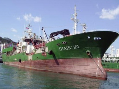 Seven still missing after 'freak wave' capsizes Russian fishing boat off Japan