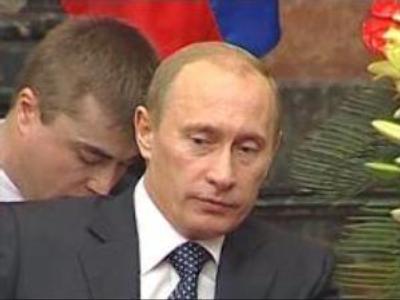 Russia ready for major investment in Vietnam - Putin