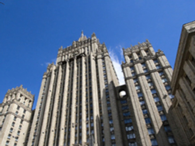 Russia retaliates against Moscow Mayor's ban