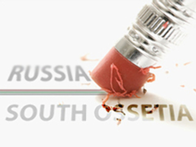 Russia-South Ossetia border may vanish