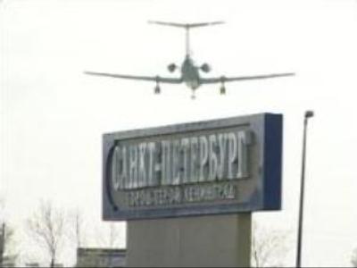 Russian airliner makes emergency landing