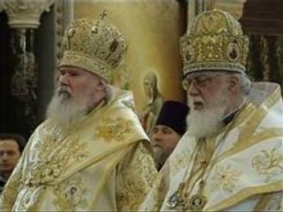 Russian and Georgian patriarchs hold service together