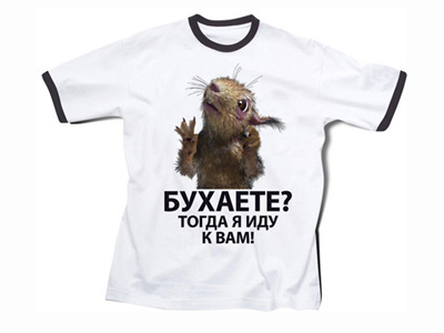 Russian health campaign tackles demon of drinking