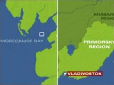 Russian 'copter missing, English chopper down