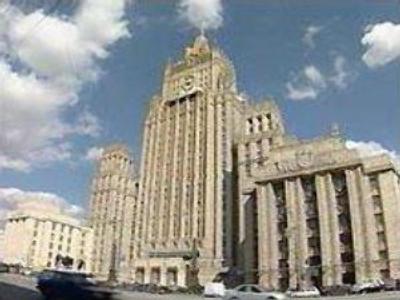 Russian diplomatic corps marks professional holiday