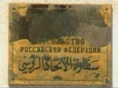 Russian diplomats’ killers identified