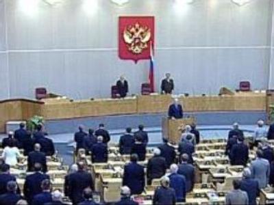 Russian Duma faces host of issues