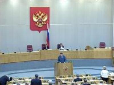 Russian Duma to develop common view on foreign policy