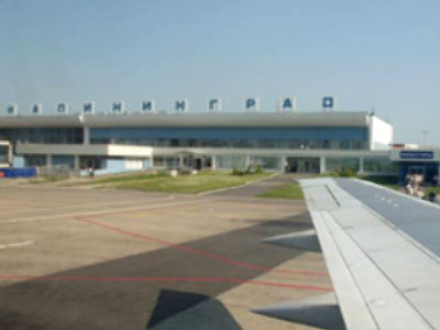 Russian enclave opens aviation hub (The Peninsula)