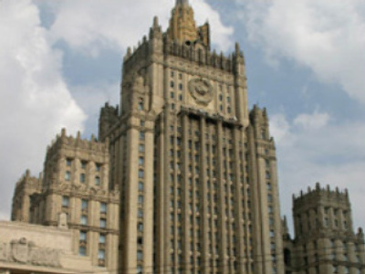Russian Foreign Ministry creates anti-terror centres