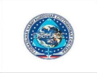 “Russian GPS” to rock the sky