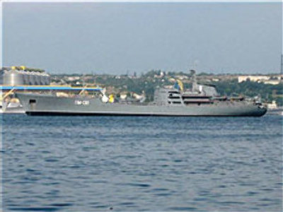 Russian military ship in distress: reports