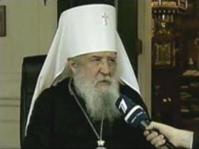 Russian Orthodox Church on eve of historic event