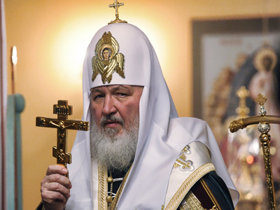 No justification to such criminal aggression – Russian Patriarch