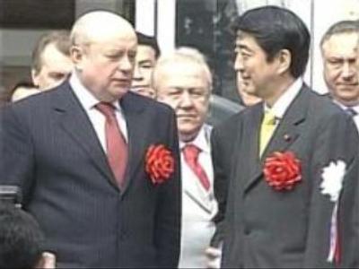 Russian Premier invites Japanese investments