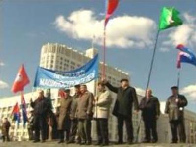 Russian retirees demand pensions increase