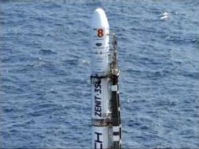 Russian rocket explodes with satellite in Pacific Ocean