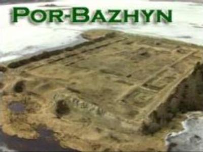 Russian scientists to explore ruins of ancient civilisation