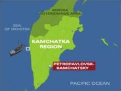 Russian trade vessel in distress near Kamchatka Peninsula