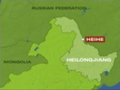 Russian woman killed, another wounded in south-east China