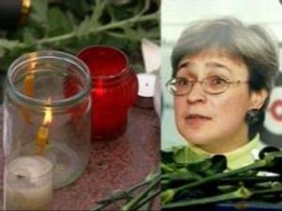 Russians commemorate murdered journalist
