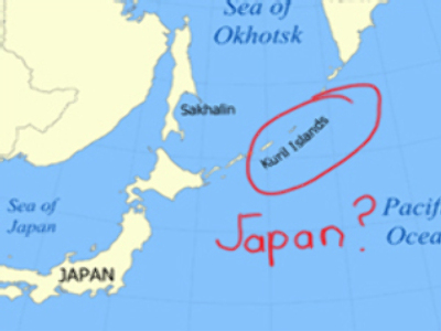 Russians fume over tobacco ad ‘giving’ Kurils to Japan
