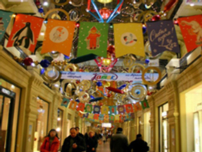 Russians ready to fork out for New Year
