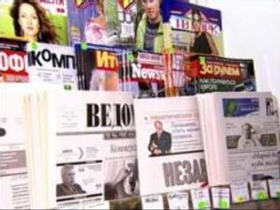Russia’s grades on Freedom House report cats plunge