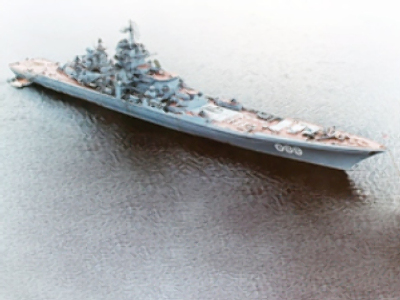 Russia’s Navy in Venezuela: the facts