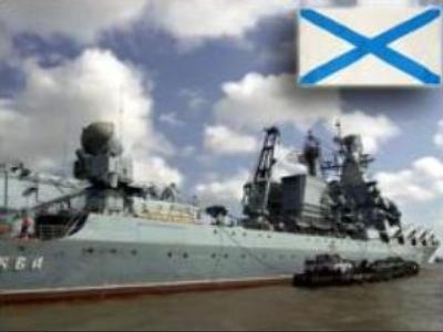 Russia’s Pacific Ocean Fleet turns 276