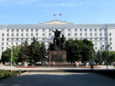 Russia's State Council to focus on domestic security