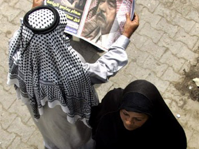Divorce, Saudi style: Man splits with ‘disobedient’ wife during live broadcast