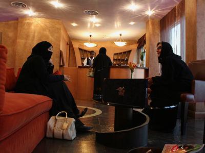 Reuters / Fahad Shadeed