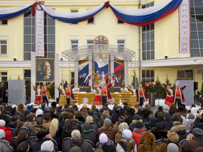 Hubbard ban: Scientology books officially extremist in Russia (again)