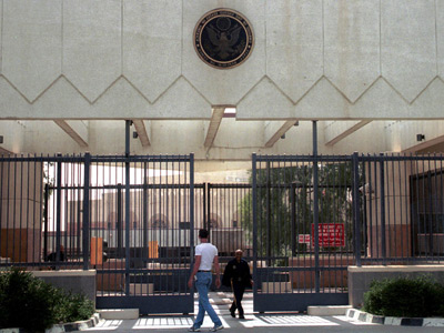 Senior official at US Yemen embassy killed by militants, Al-Qaeda links suspected