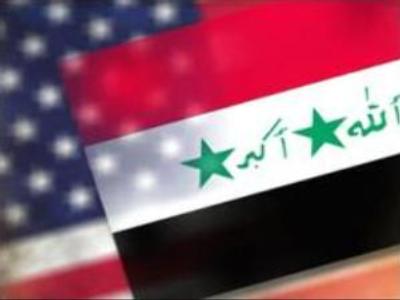 Security conference in Baghdad to bring sworn rivals together