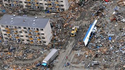 Where was the earthquake in russia today